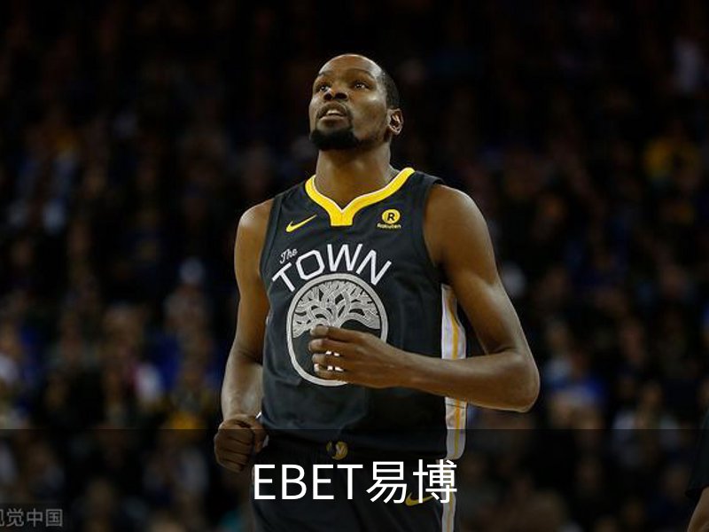 走进EBET易博